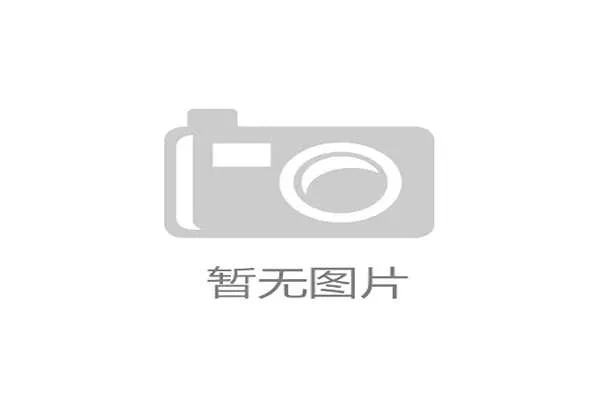 超越胜负：围绳张力波动等过程性数据，预示着体育博彩市场正开启新一轮的精细化盘口设计